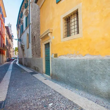 Romeo Terrace